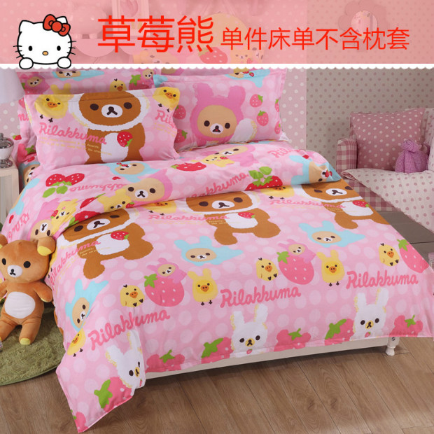 Tấm bông hoạt hình đơn mảnh đôi tùy chỉnh trẻ em tấm bông ký túc xá 1,2m1,5m1,8m2 ga giường everon giảm giá