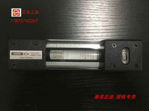 German ROCKLE BAR LEVEL GAUGE 4023200 4243200 FRAME TYPE WITH MAGNETIC GRADIENTER