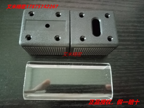 German Original Dress ROCKLE Bar Horizontal Ruler 4023160 Gradienter Accessories Transparent Hood Black Lid