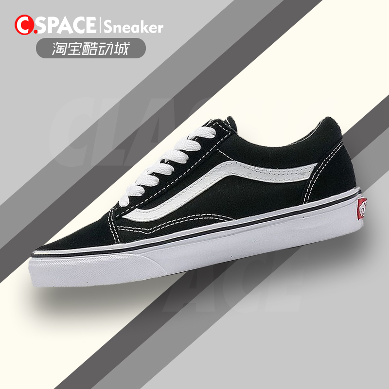Cspace Vans Old Skool Black and White Classic Retro Couple Casual Shoes VN-0D3HY28