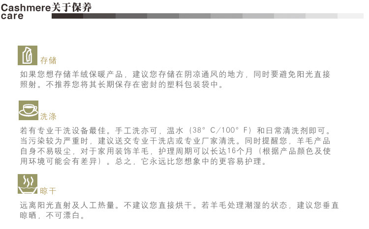 Corset en autre - Ref 678677 Image 26