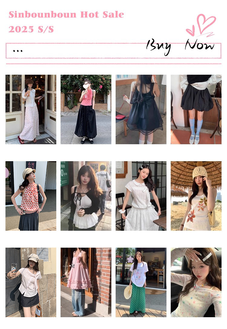 Рекомендации по горячим продажам - старая версия