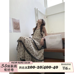 Xinbangbang homemade high-end lace V-neck pleated floral suspender dress for women 2024 summer cake dress