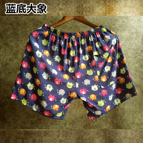 Pantalon pyjama - Ref 721269 Image 20
