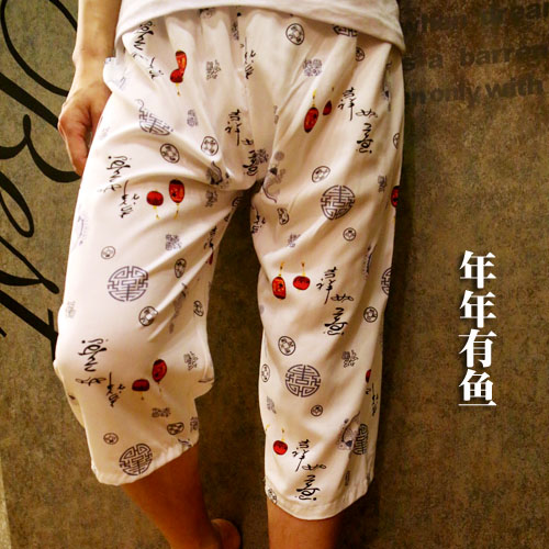 Pantalon pyjama Moyen-âge - Ref 720176 Image 13