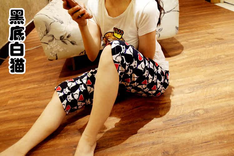 Pantalon pyjama - Ref 724540 Image 11