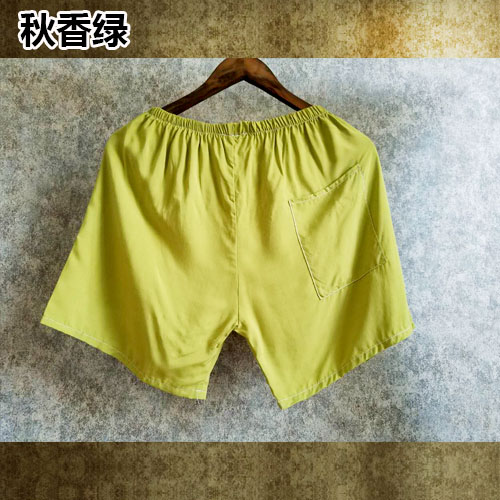 Pantalon pyjama - Ref 721269 Image 12