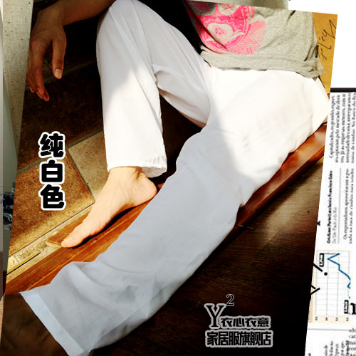 Pantalon pyjama Moyen-âge - Ref 717917 Image 23