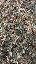 New goods listed sundry and ninjas winter vines over winter vines Honeysuckle Vines dispel dry pines 500g to be able to be abundant