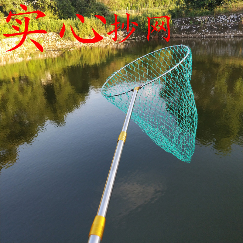 Copy mesh stainless steel solid folding steel ring fishing net rod fishing net fishing net pocket fishing net telescopic fishing net combination set set complete set