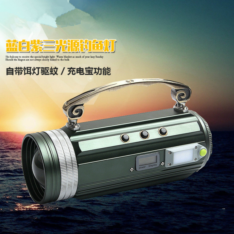 Bright Light Night Fishing Light Fishing Light Blue Purple Light Fishing Light Three Four Light Source Bench Fishing Waterproof Zoom Rechargeable Torch Ultra Bright