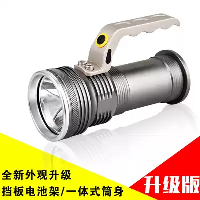 Y77 Searchlight portable light strong light long-range rechargeable flashlight light construction patrol light