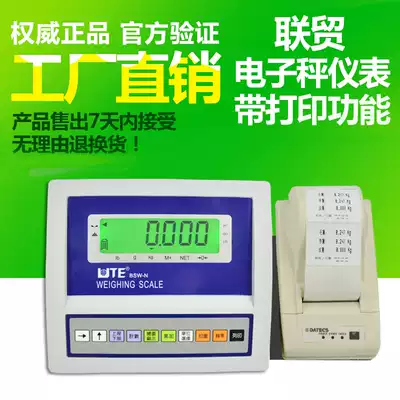 United Trade BSW-N weighing electronic platform scale instrument display with thermal self-adhesive printer weighing printing