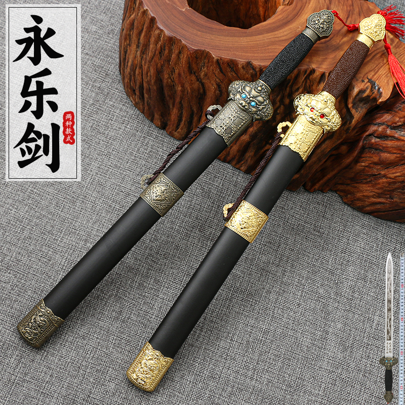 25年最新推荐｜合金刀鞘唐刀耀龙唐横刀，户外冷兵器收藏新宠儿