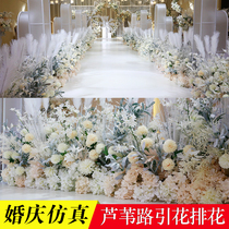 New wedding road flower flower row flower row flower row flower stage stage table flower art road guide Flower Hotel Welcome aisle decoration flower row