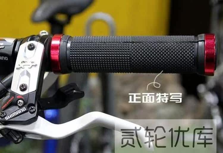 Poignées de vélo - Ref 2347982 Image 13