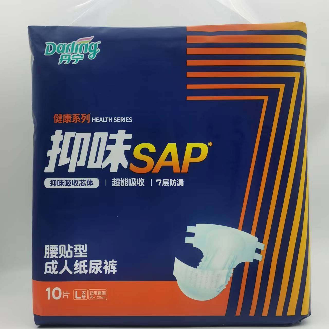 鑫鸿纸品