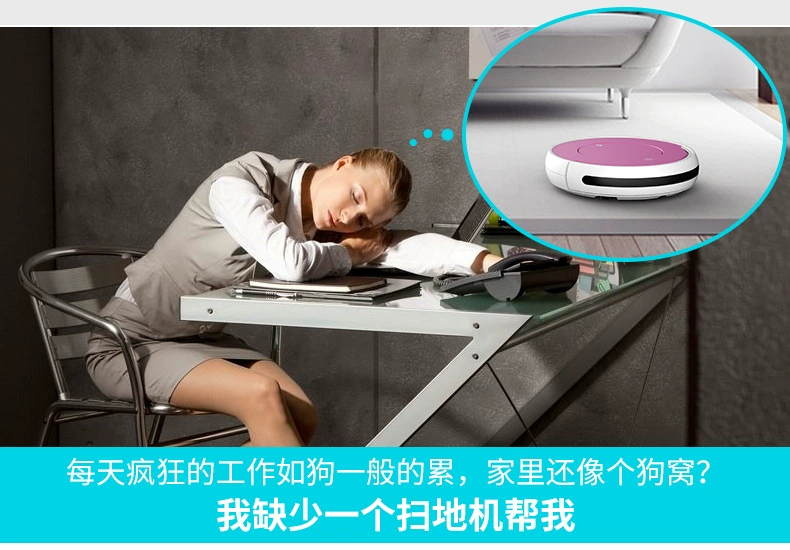 Fengrui quét robot thiết bị gia dụng thông minh màu hồng quét hút kéo một máy siêu mỏng điều khiển từ xa mới - Robot hút bụi máy hút bụi công nghiệp hitachi