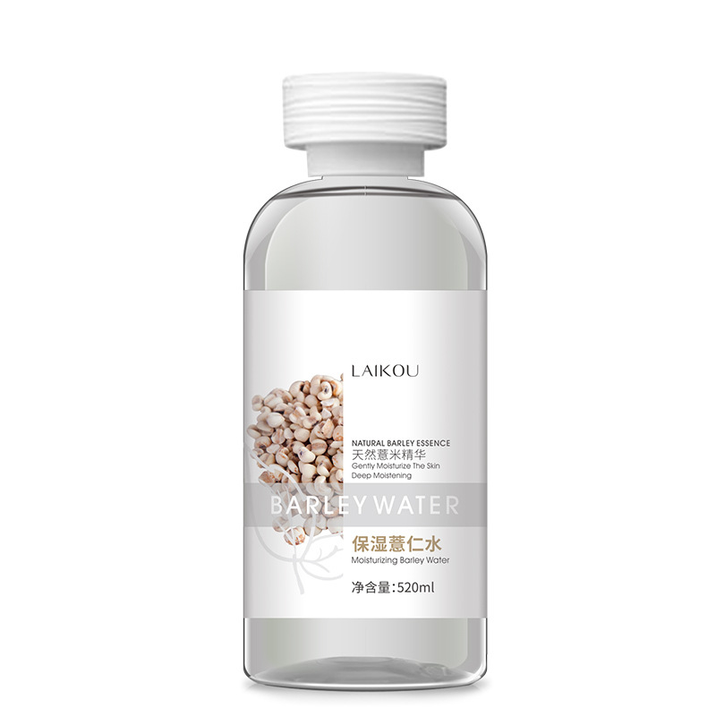 莱蔻爽肤水薏仁水 女快速补水保湿化妆水正品大瓶装一件代发包邮
