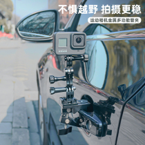 Metal heavy clamp for Gopro10 accessories gopro9 8 fixed bracket gopro7 Dajiang action universal insta360oner motion camera