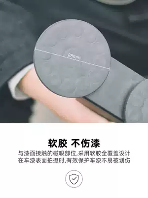 Magnet suction cup for gopro car mobile phone holder insta360 car fixed shooting DJI osmoaction sports camera accessories