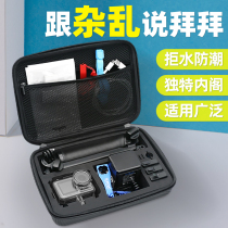 Storage bag for osmoaction accessories waterproof uijiang osmo action sports camera storage box