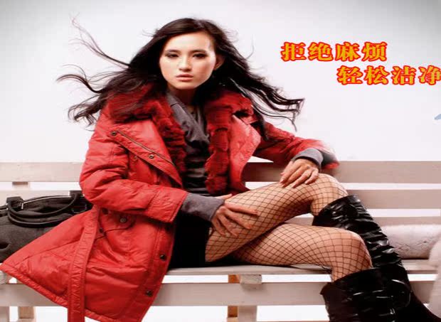 nước tẩy quần áo Chất tẩy rửa khô chất tẩy rửa chất tẩy rửa dùng một lần phun khô giặt chất lỏng làm sạch chất tẩy rửa bột giặt - Dịch vụ giặt ủi nước tẩy trắng quần áo của đức