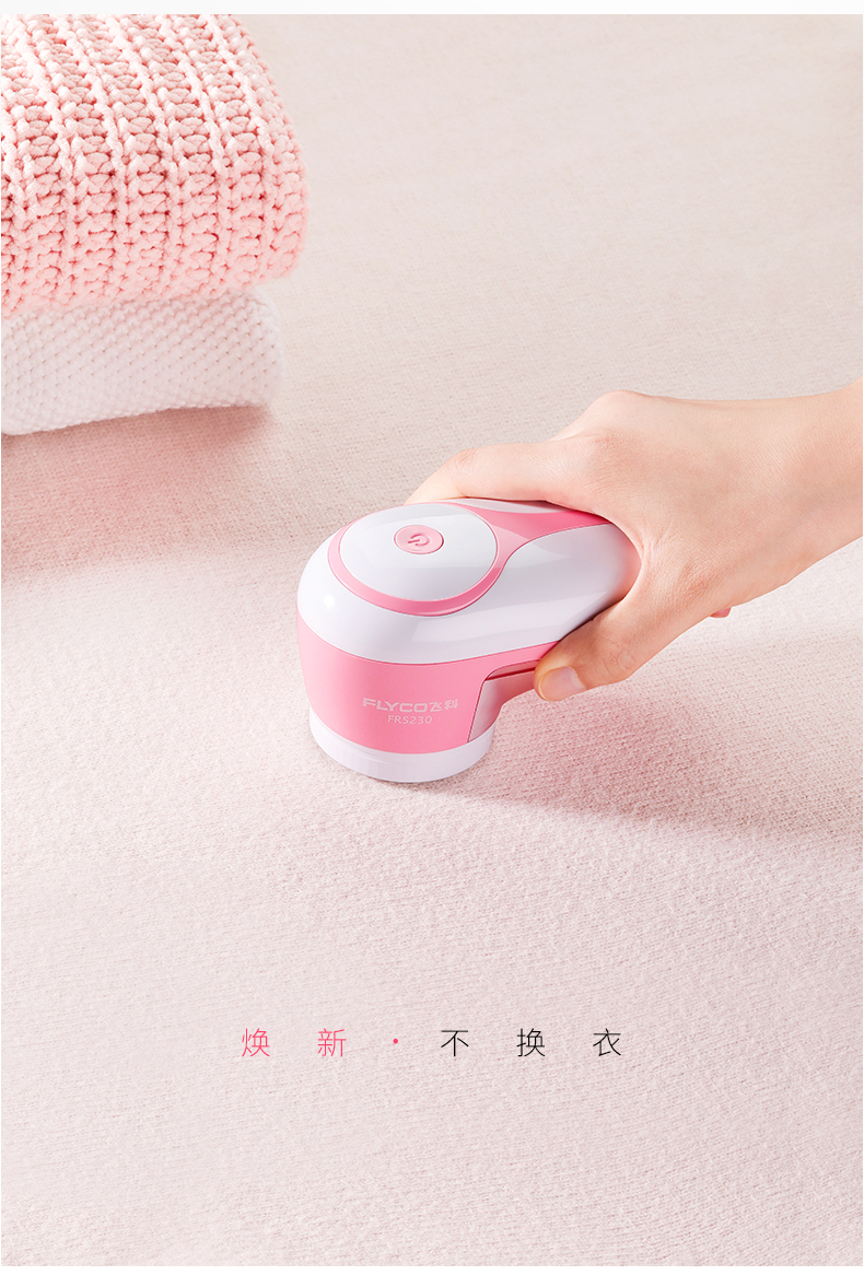 giá của máy cắt lông xù quần áo	 Feike Mao quần áo đóng cọc tông đơ có thể sạc lại áo len cạo râu máy hút lông loại bỏ nhà bóng - Link Remover 	máy cắt lông xù quần áo đánh giá