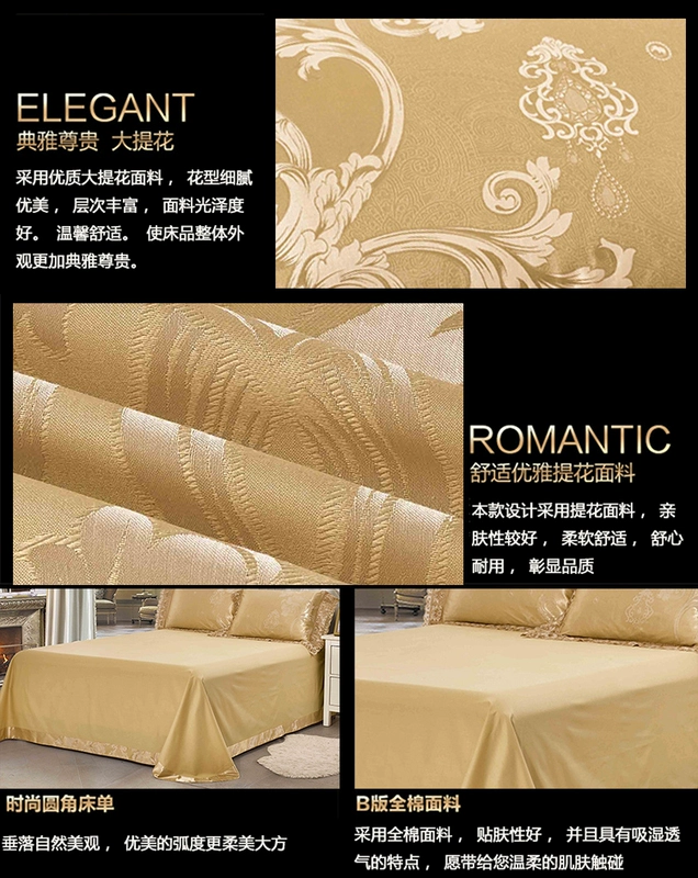 Phong cách châu Âu satin jacquard bốn mảnh cotton quilt bao gồm bông Phong cách châu Âu và Mỹ giường tấm phong cách giường đôi - Bộ đồ giường bốn mảnh