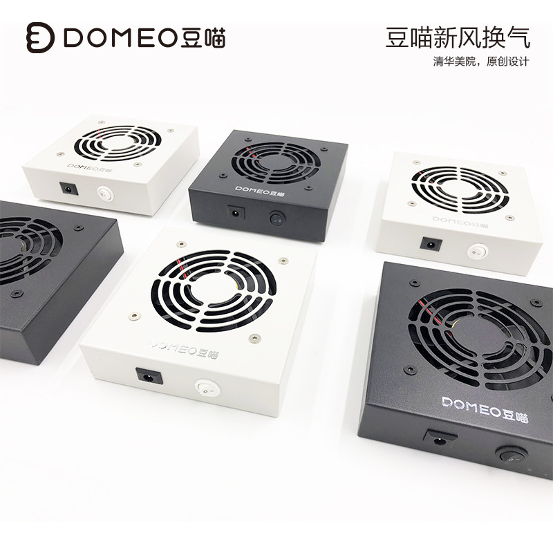 DOMEO bean meow cage cabinet Fresh air air conditioning Totoro suction hair treasure deodorant fresh air system Cat cage cabinet ventilation