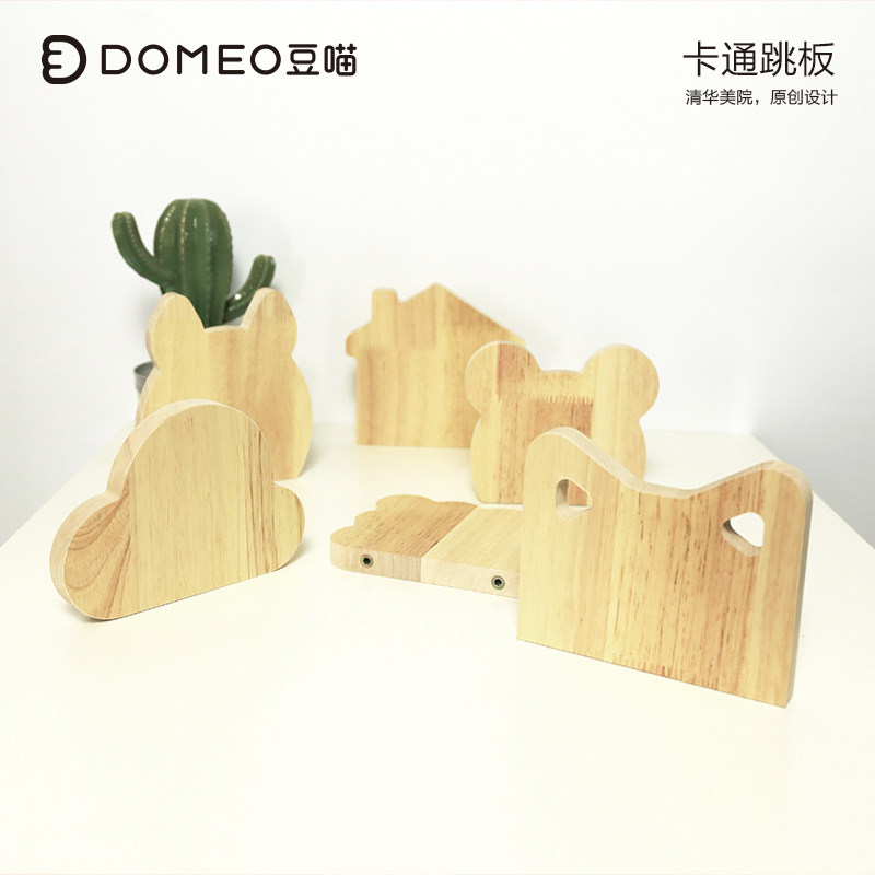 DOMEO Bean Meow Dragon Cat Springboard Cartoon Springboard Hamster Honeybag Springboard Solid Wood Springboard Small Pet Springboard