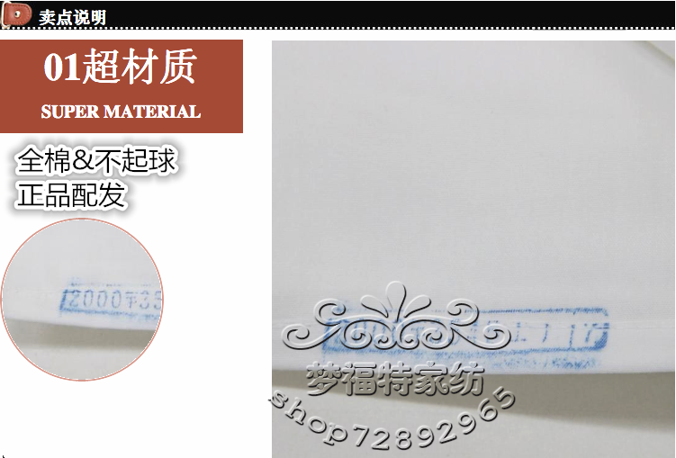 Genuine 07 trắng bông vải giường đơn thuần túy quân trắng quân lính sinh viên ký túc xá sạn tờ trắng tiêu chuẩn - Khăn trải giường ga giường everon