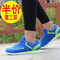 Giày VIP chim nam mùa xuân và mùa hè lưới thoáng khí sinh viên giày thể thao mùa thu giày chạy bộ giày thể thao nam giày sneaker nam