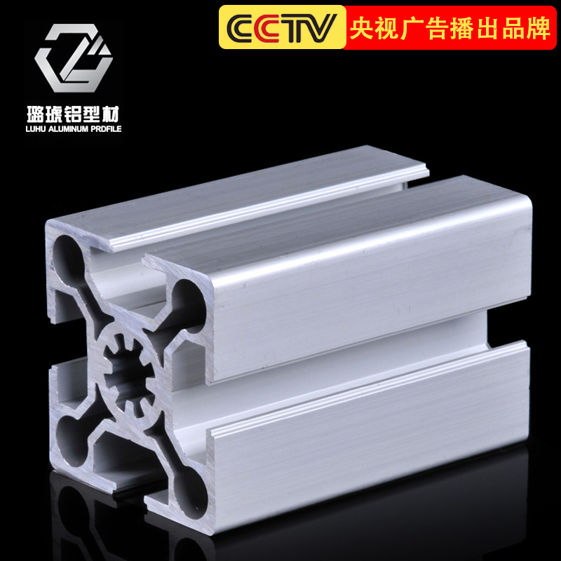 Industrial Aluminum Aluminum Alloy Material Black Upscale Fish Tank Shelf Profile Aluminum Squeeze material Heavy aluminum alloy 5050W