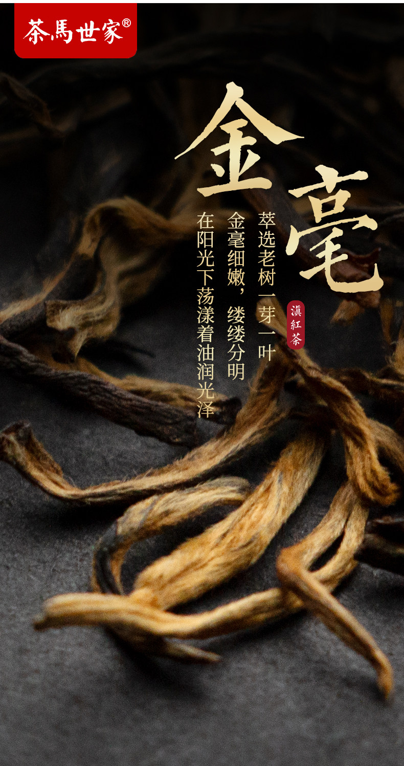 Shaoguang Details_06.jpg