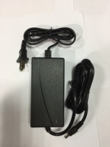 The hair - ball trimmer power supply