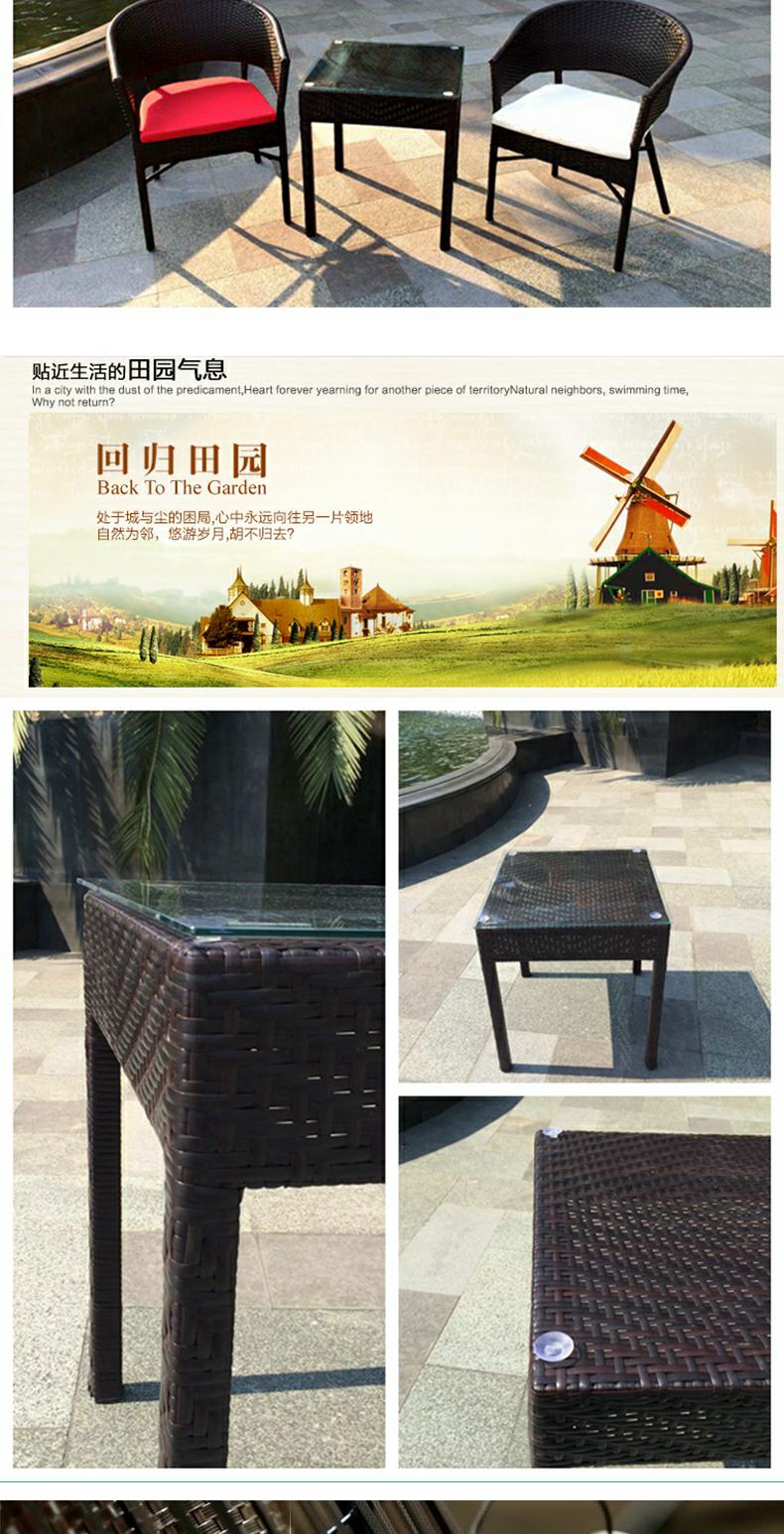 Zizhu bàn ghế ngoài trời vuông ba mảnh kết hợp sân vườn biệt thự sân mây giải trí đồ gỗ ngoài trời bàn cafe ngoài trời