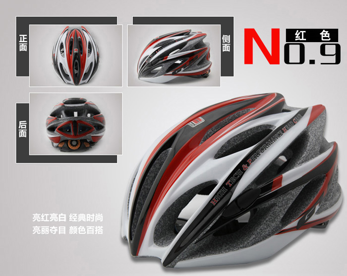 Casque cycliste - Ref 2248423 Image 10