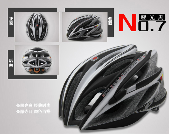 Casque cycliste - Ref 2248423 Image 8
