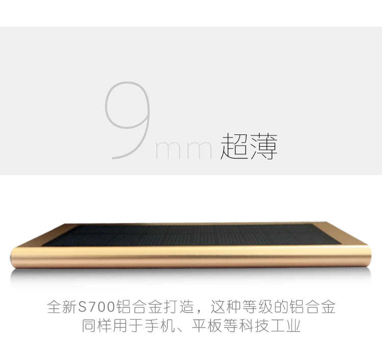 Zhicheng kinh thánh nâng cấp với màn hình hiển thị kỹ thuật số 20.000 mA siêu mỏng năng lượng mặt trời điện thoại di động sạc Po - Ngân hàng điện thoại di động sạc dự phòng xmobile