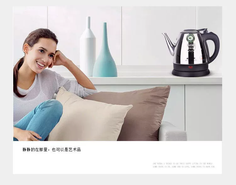 Mini dài miệng ấm điện gia dụng công suất nhỏ nhỏ tự động tắt nguồn nhỏ ấm 1,2l khách sạn nồi khách sạn - ấm đun nước điện