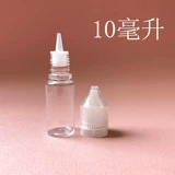 Бутылка, дозатор масла, 10 мл