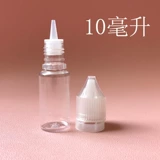 Бутылка, дозатор масла, 10 мл