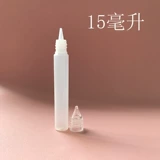 Электронный дозатор масла, пластиковый карандаш, бутылка, тара, новая коллекция, 15 мл