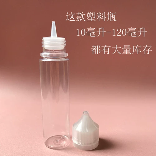 Бутылка, дозатор масла, 10 мл