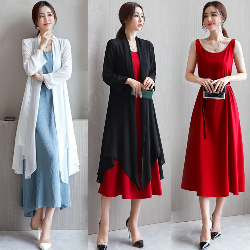 Long-Sleeved Two-Piece Dress 2023 Early Spring Slimming and Super Fairy-Like Elegant Extra-Long Ankle-Length Suit Long Skirt