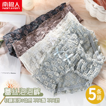 Antarctic underwear womens summer pure cotton breathable shorts Womens summer girl lace sexy hip briefs thin head