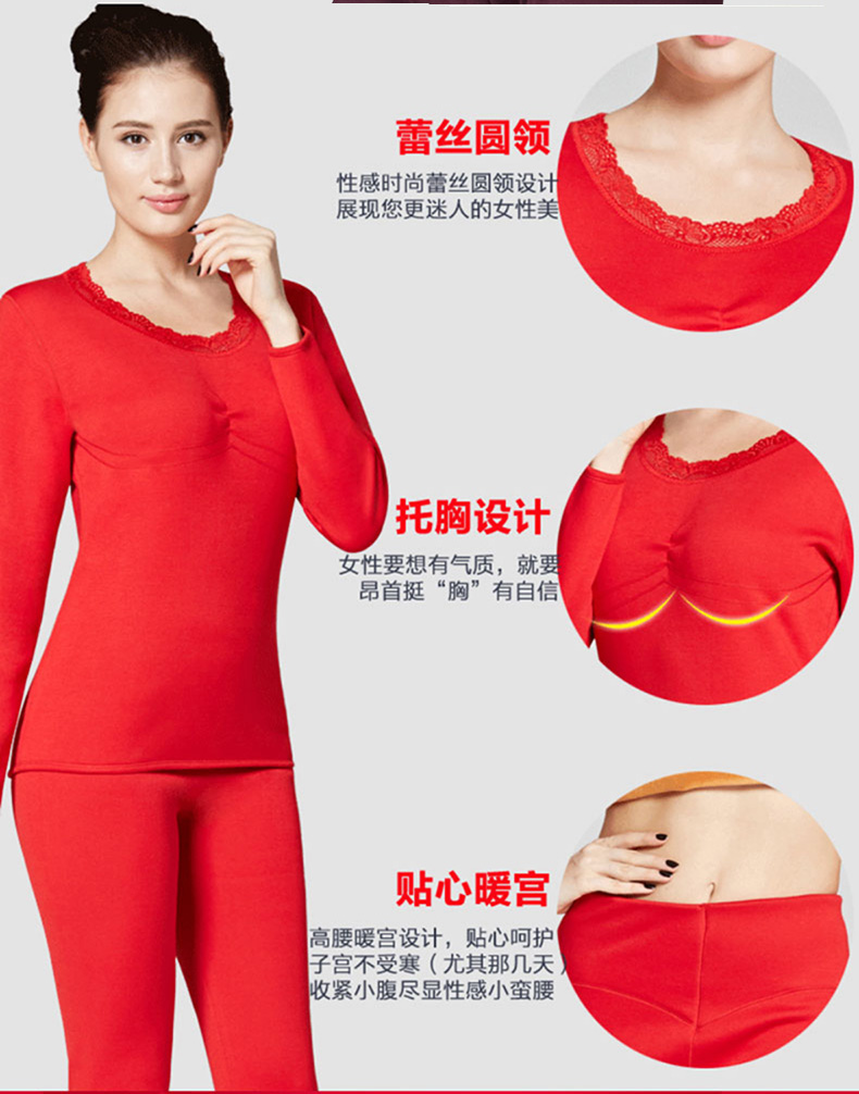 Sous-vêtement thermo jeunesse simple en coton - Ref 752413 Image 13