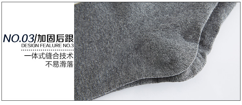 Chaussettes - collants N506X20321 - Ref 763435 Image 29