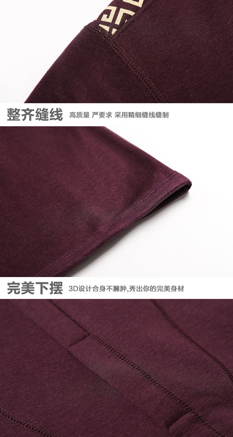 Sous-vêtement thermo jeunesse simple en coton - Ref 752413 Image 22